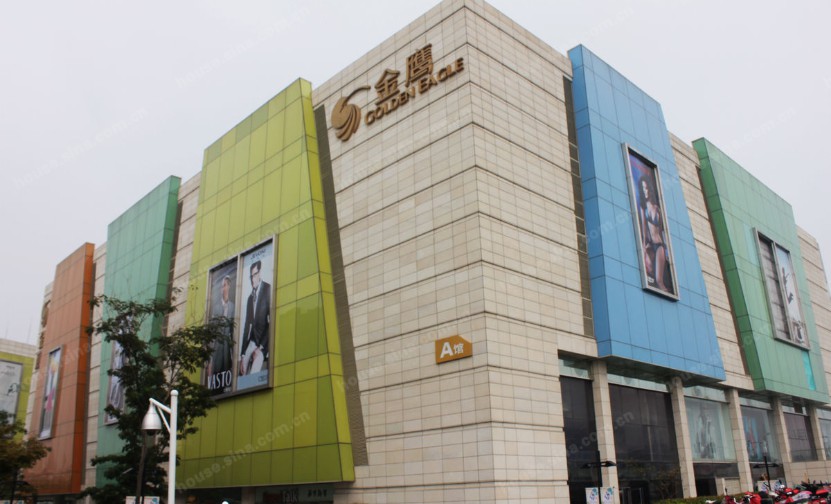 和政金鹰奥莱城